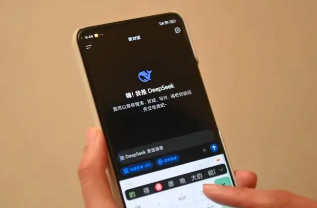 DeepSeek Luncurkan Dua Model AI Baru, Klaim Mampu Saingi hingga Lampaui GPT-5