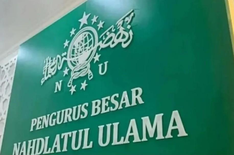 PBNU Akan Tetapkan Penjabat Ketua Umum dalam Rapat Pleno 9 Desember, Syuriah Tegaskan Keputusan Final