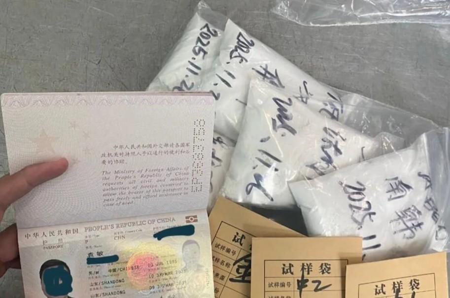 Satgas Terpadu Gagalkan Penyelundupan Nikel Ilegal di Bandara IWIP Maluku Utara