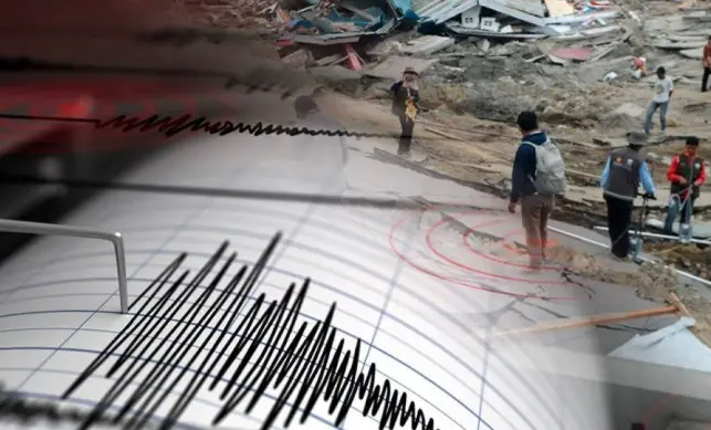 Gempa Magnitudo 7,5 Guncang Timur Laut Jepang, 30 Orang Terluka dan Peringatan Tsunami Sempat Dikeluarkan