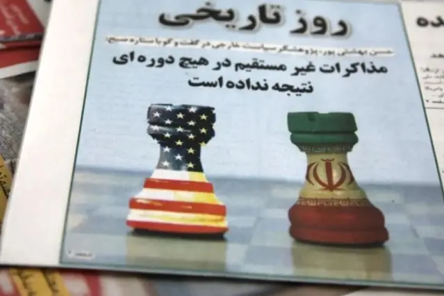 Kedutaan Besar Virtual AS Desak Warganya Segera Tinggalkan Iran di Tengah Gejolak Keamanan