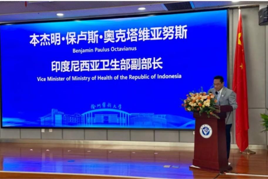 Indonesia dan China Resmikan Laboratorium Bersama untuk Kembangkan Kesehatan Digital dan AI Medis