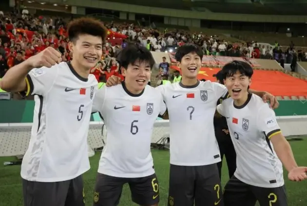 Tundukkan Vietnam 3-0, China Lolos ke Final Piala Asia U-23 untuk Pertama Kalinya