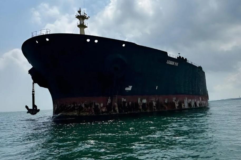 Lelang Kapal Tanker MT Arman 114 Berbendera Iran Kembali Digelar, Muatan Light Crude Oil Jadi Daya Tarik Utama