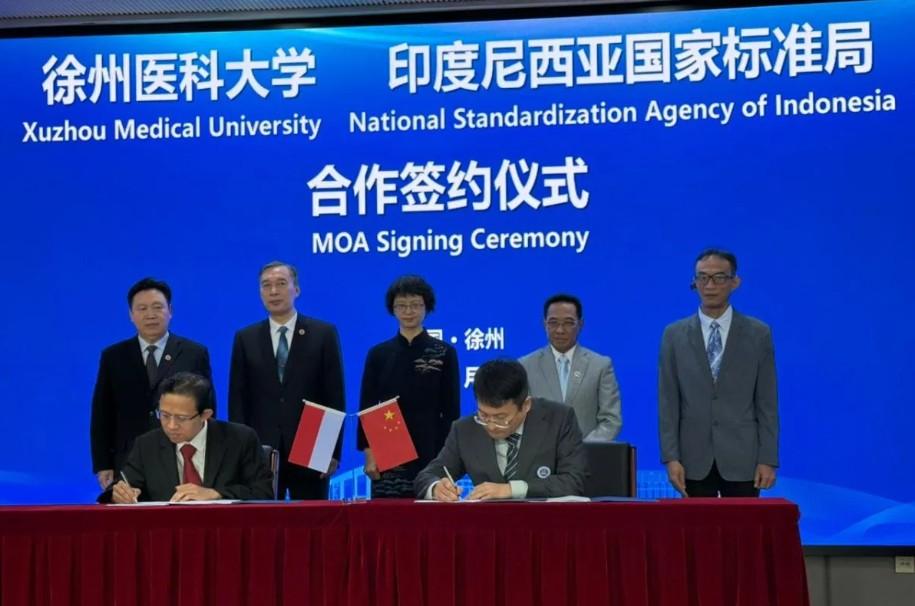 Indonesia-China Sepakati Pembentukan Laboratorium Bersama untuk Pengobatan Digital dan Kesehatan Proaktif