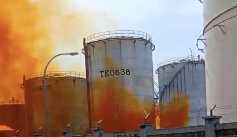 KLH Lakukan Pendalaman Dampak Asam Nitrat di Merak, Tegaskan Tanggung Jawab Pelaku Usaha