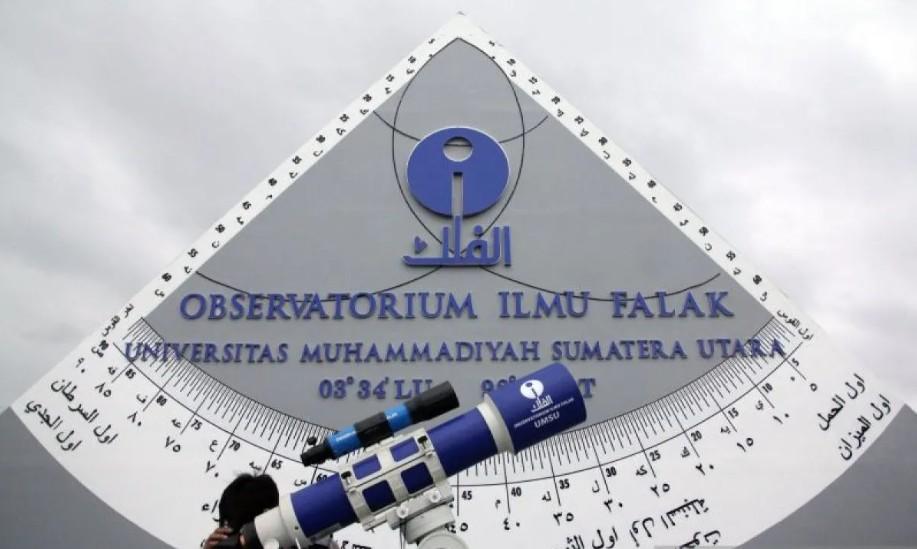 Kemenag Menyatakan Hilal Belum Memenuhi Kriteria MABIMS, Awal Ramadhan 1447 H Berpotensi Jatuh pada 19 Februari 2026