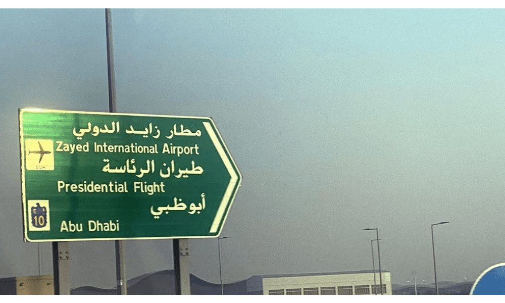 Bandara Internasional Zayed Abu Dhabi Masih Ditutup dan Akses Dibatasi Ketat akibat Eskalasi Keamanan