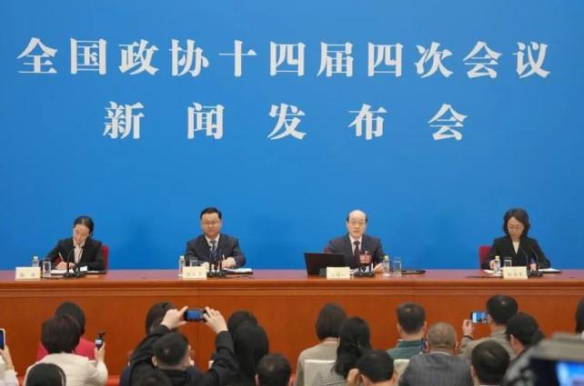 Konferensi Pers CPPCC di Beijing Soroti Tantangan dan Ketahanan Ekonomi China Menjelang Sesi Tahunan
