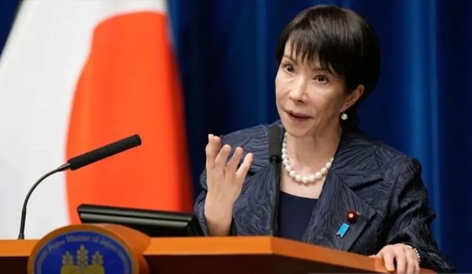 Jepang dan Amerika Serikat Sepakati Proyek Energi dan Mineral Senilai Rp1.236 Triliun untuk Perkuat Daya Saing Global