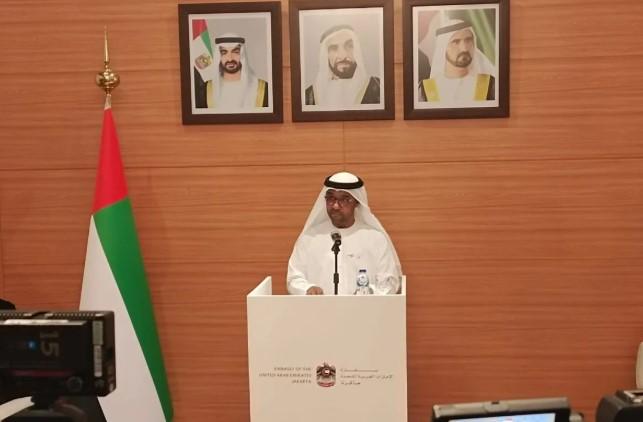 Dubes UEA Tegaskan Negara Teluk dan Yordania Terus Dorong Perdamaian di Timur Tengah