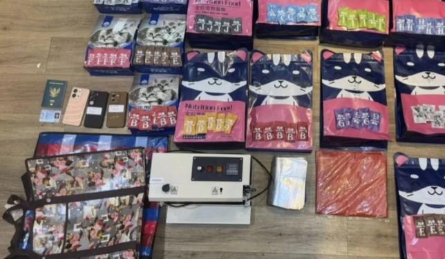 Polisi Tangkap Wanita Pengedar 1.409 Liquid Etomidate Berkedok Vape di Jakarta Timur