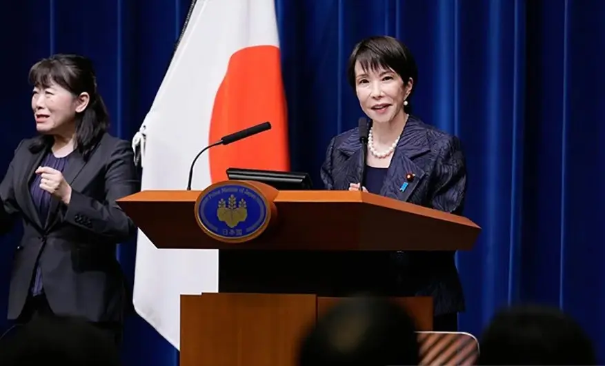 Jepang dan Oman Sepakat Redakan Ketegangan Timur Tengah, Soroti Stabilitas Selat Hormuz