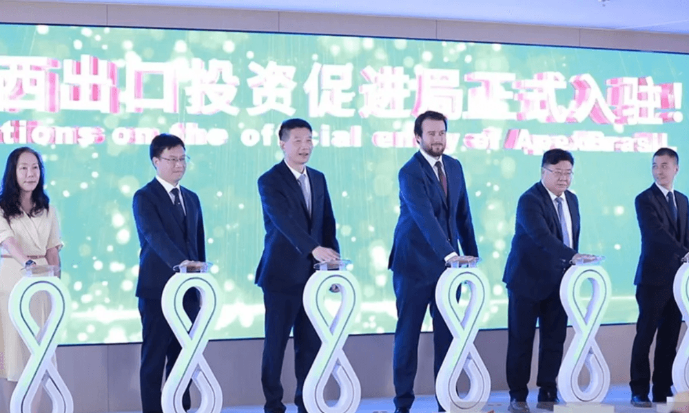 Forum BRICS di Xiamen Dorong Investasi dan Manufaktur Cerdas untuk Percepat Revolusi Industri Baru