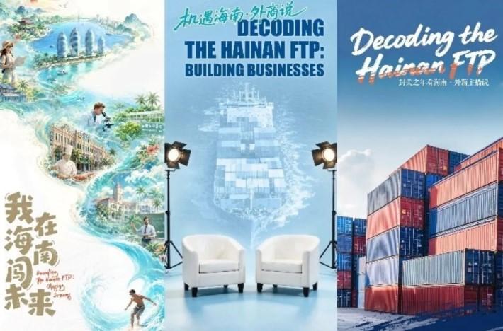 Hainan Resmi Jadi Pelabuhan Perdagangan Bebas, Tampilkan Dampak Kebijakan Pintu Terbuka Tiongkok