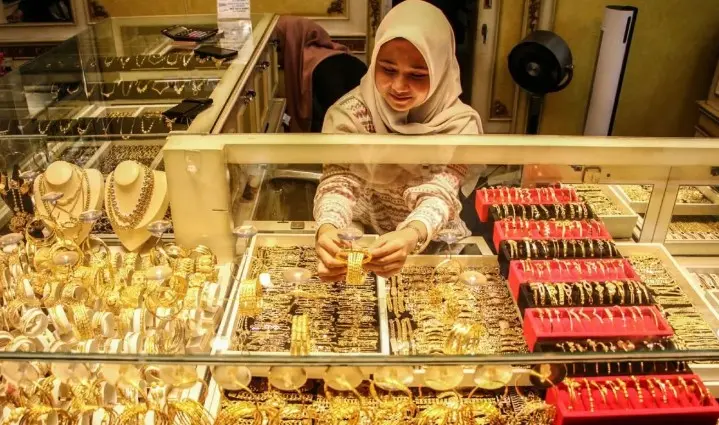 Harga Emas Pegadaian Bergerak Variatif, Antam dan Galeri24 Naik Sementara UBS Turun Tipis