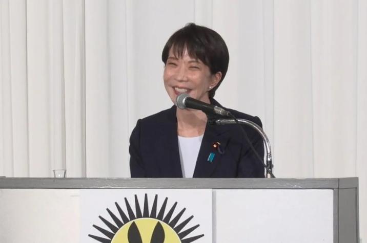 Jepang Akan Ajukan Tiga Prinsip Ketahanan Energi pada KTT G7 di Prancis