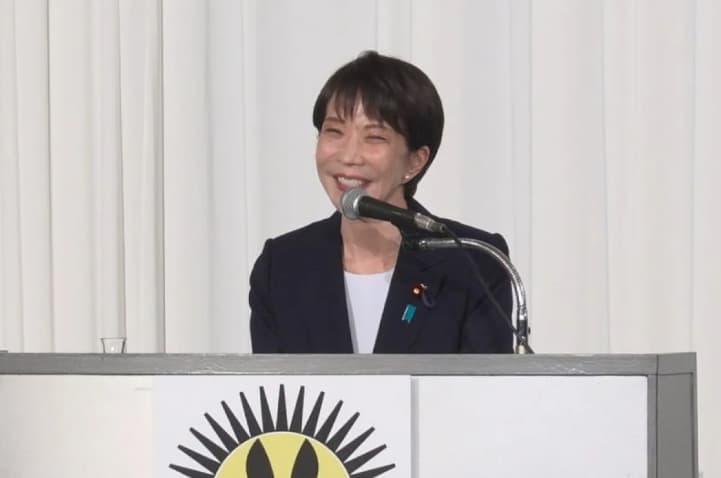 Perdana Menteri Jepang Sanae Takaichi Akan Hadiri KTT G7 untuk Bahas Kerja Sama Mengatasi Krisis Energi Global