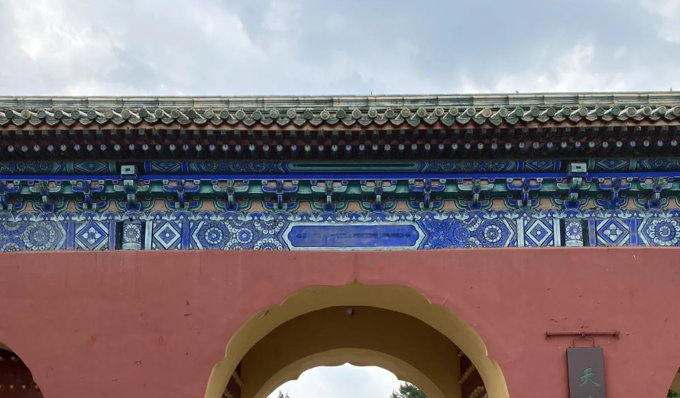 Museum Kuil Surga Resmi Dibuka dan Lengkapi Delapan Museum Tematik Warisan Budaya Dunia di Beijing