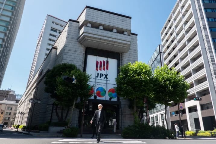 Saham Tokyo Melonjak ke Rekor Tertinggi Usai AS dan Iran Teken Nota Kesepahaman