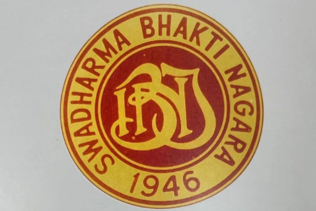 BNI Rayakan HUT Ke-80 dengan Tema Swadharma Bhakti Nagara dan Luncurkan Program Terus Ada, Ada Terus