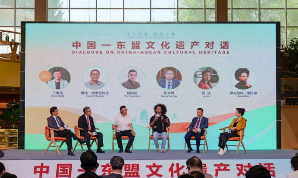 Dialog Warisan Budaya China-ASEAN Perkuat Kerja Sama Pelestarian Budaya dan Digitalisasi Situs Bersejarah