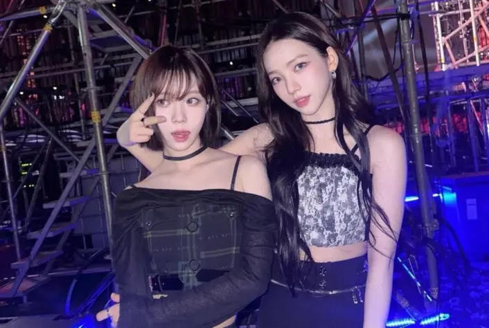 Winter aespa Ungkap Tiga Kali Gagal Audisi SM Entertainment Sebelum Akhirnya Debut