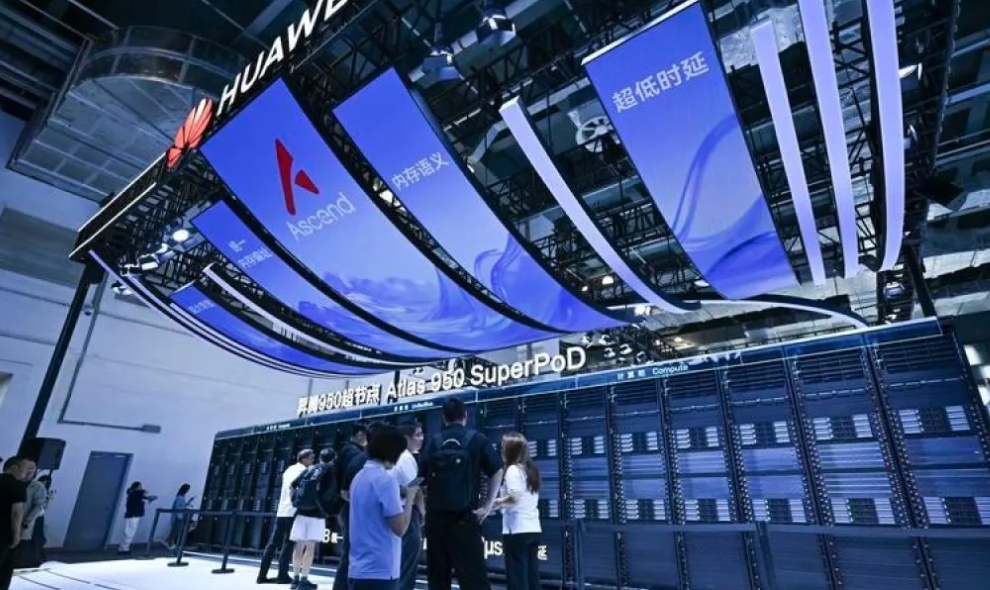 Konferensi AI Dunia 2026 Resmi Dibuka di Shanghai dengan Ribuan Teknologi dan Produk Baru