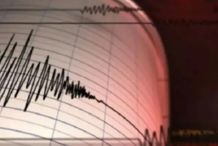 BMKG Menyatakan Gempa Magnitudo 5,5 Mengguncang Gayo Lues dan Tidak Berpotensi Tsunami