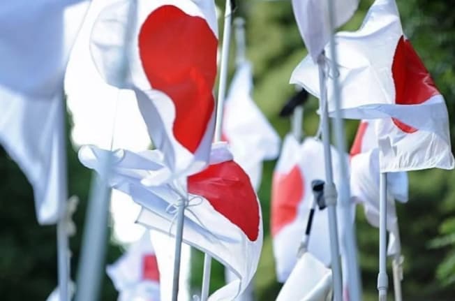 Jepang Dorong Dunia Usaha Tingkatkan Investasi Modal dan Upah untuk Perkuat Pertumbuhan Ekonomi