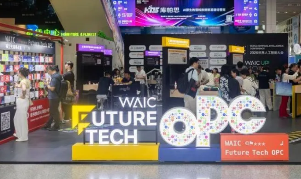 Kemajuan Teknologi China Dinilai Membuka Peluang Transformasi Digital bagi Negara Berkembang