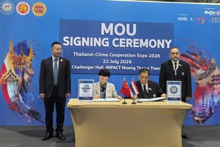 Delegasi Hainan Perkuat Kerja Sama Perdagangan dan Investasi dengan Indonesia serta Thailand