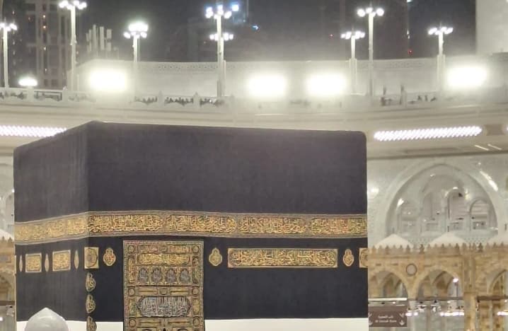Pengamat Menilai Revisi UU Pengelolaan Keuangan Haji Perkuat Keberlanjutan Dana Jemaah