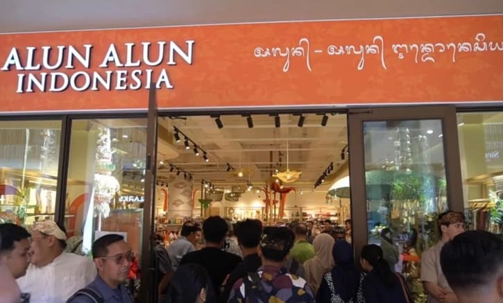 KEK Kura Kura Bali Membuka Jalan IKM Lokal Bersaing dengan Merek Global