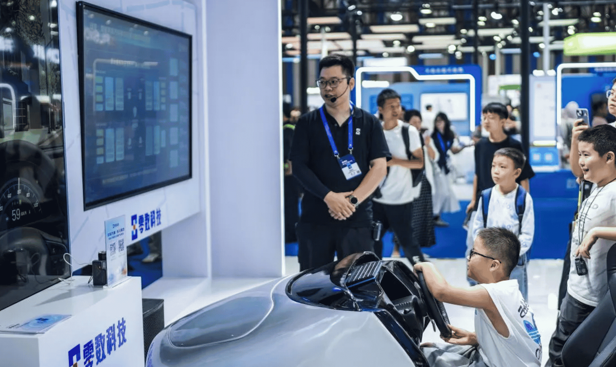 Pameran Industri Mahadata China 2026 Tampilkan Teknologi Mutakhir di Guizhou