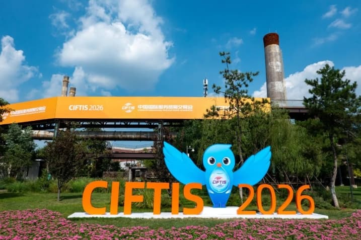 CIFTIS 2026 Dibuka di Beijing, China Mendorong Perdagangan Jasa Berkualitas Tinggi