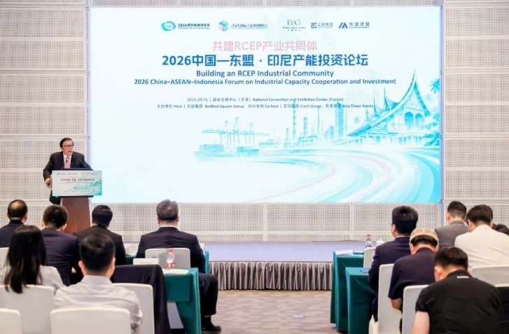 Pebisnis China dan Indonesia Membahas Peluang Baru Investasi Industri dan Manufaktur Hijau