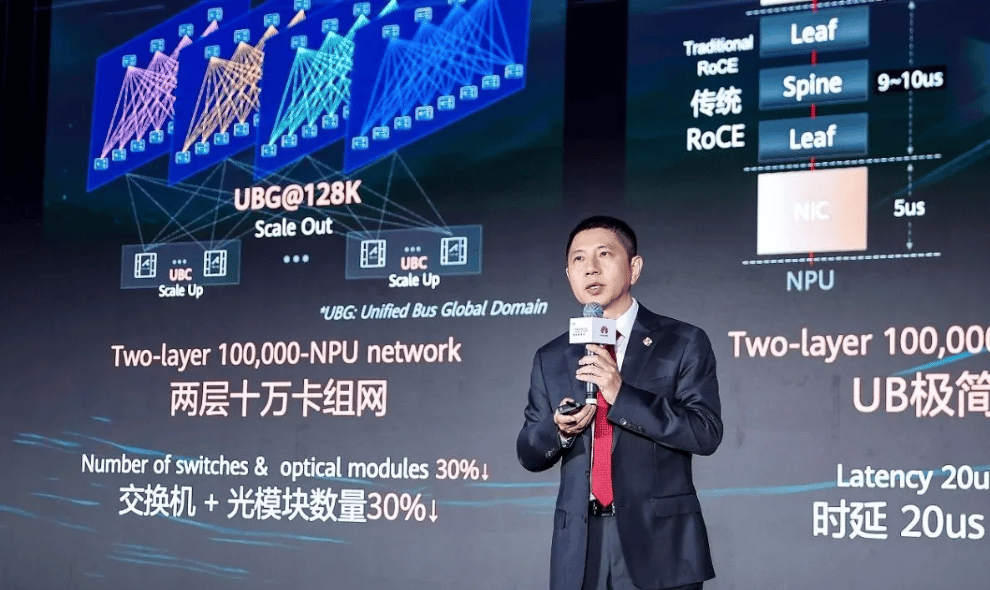 Huawei Luncurkan Stellar AI Network Terbaru untuk Perkuat Konektivitas dan Keamanan Era AI
