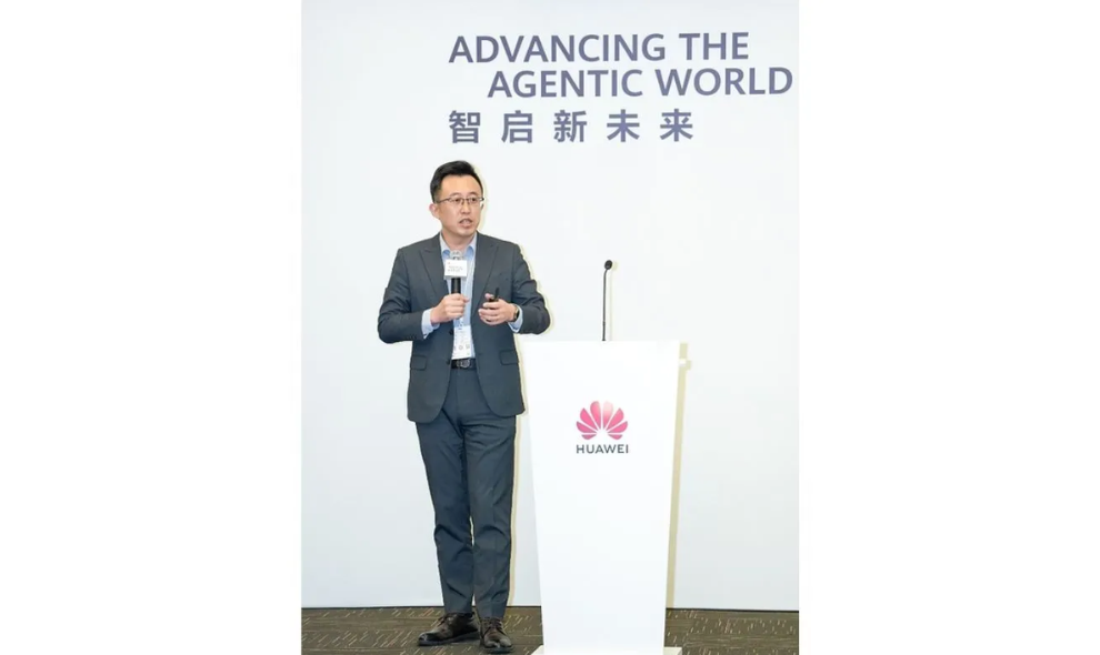 Huawei Luncurkan Immersive Telepresence untuk Hadirkan Rapat Jarak Jauh Lebih Interaktif