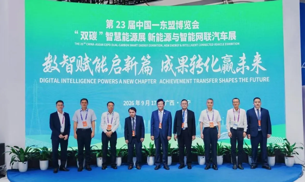 Tiongkok Pamerkan Teknologi Energi Hijau dan Kendaraan Listrik untuk Perkuat Kerja Sama dengan ASEAN