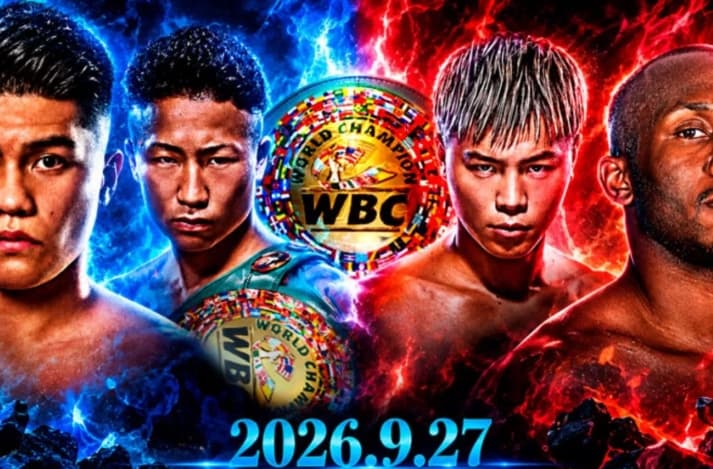 WBC Gelar Dua Duel Perebutan Gelar Dunia di Tokyo pada 27 September