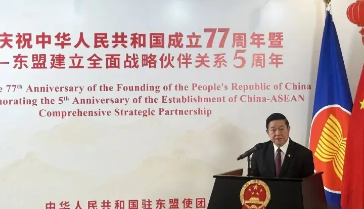 Sekjen ASEAN Tegaskan Asia Tenggara Tetap Damai di Tengah Hubungan yang Terus Berkembang dengan China