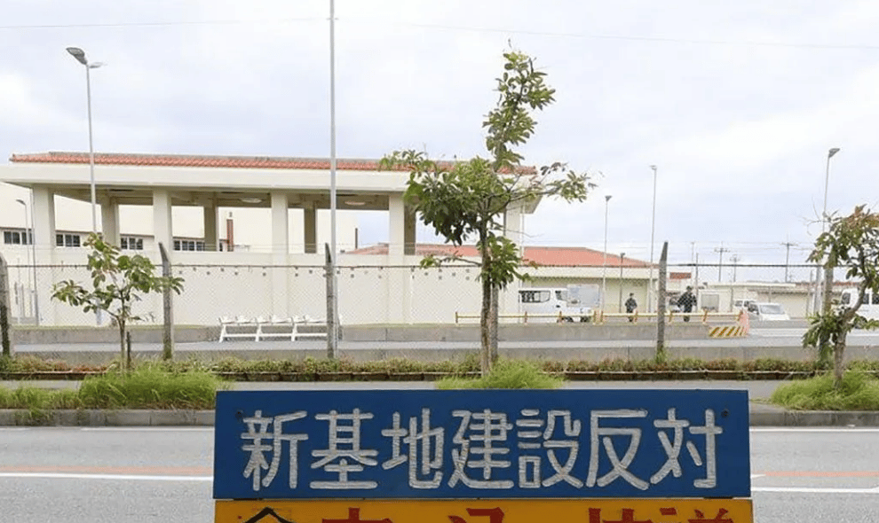 Marinir AS Ditangkap atas Dugaan Membunuh dan Mencuri Barang Perempuan Jepang di Okinawa