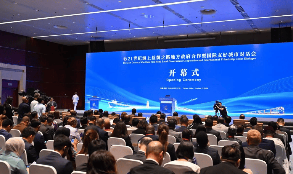 China Gelar Dialog Jalur Sutra Maritim di Fuzhou, Perwakilan 24 Negara Sepakati Penguatan Kerja Sama Ekonomi dan Kota Sahabat