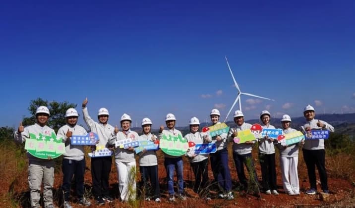 Lima Karyawan Indonesia Pelajari Teknologi Energi Bersih di China, Kunjungi Pembangkit Listrik dan Pusat Kendali Cerdas