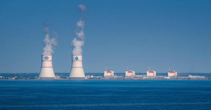 Mantap Jiwa! Indonesia Berpotensi Miliki Pembangkit Listrik Tenaga Nuklir