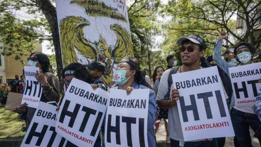 Draf RUU Pemilu Larang Eks Anggota HTI Ikut Pilpres, Komisi II: Mereka Organisasi Terlarang