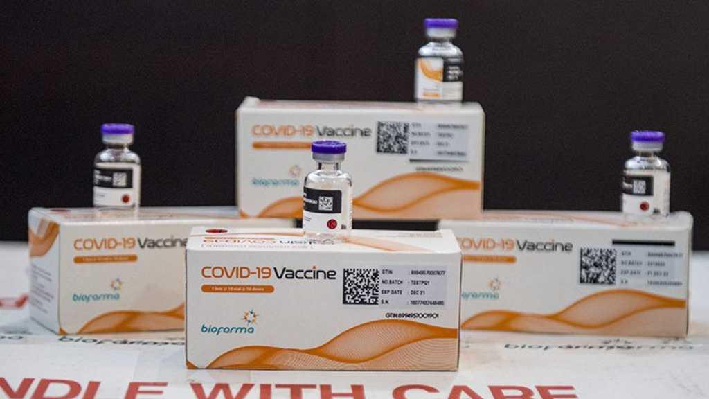 BPOM Akhirnya Restui Vaksin COVID-19 Produksi Bio Farma