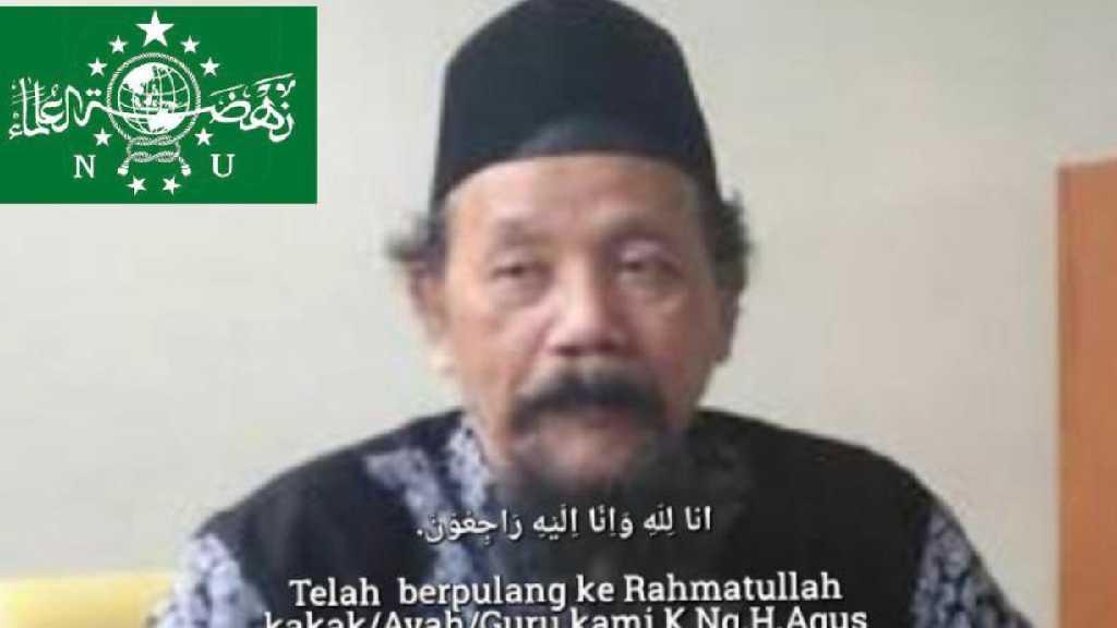 Tokoh NU KH Agus Sunyoto Meninggal Dunia