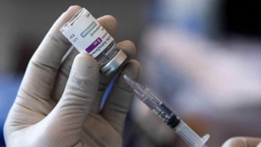 Kenali Kemungkinan Efek Samping Vaksin COVID-19 dari AstraZeneca